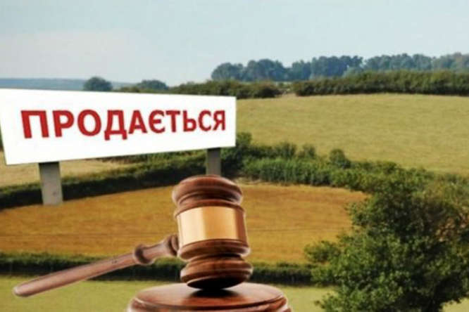 З турботою про громади: чи зможуть ОТГ купити землю після відміни мораторію
